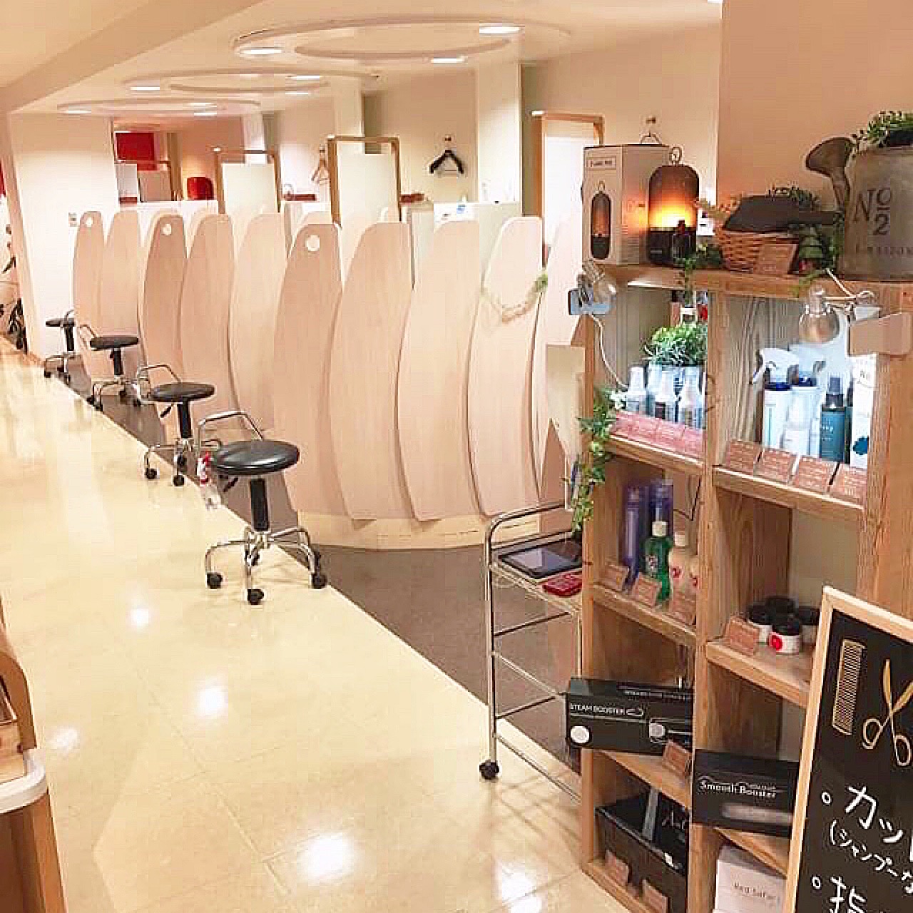 イッツ センター南店 ヘアカットサロン イッツ