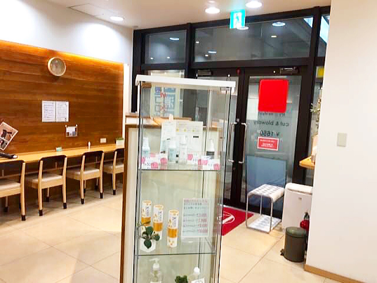 相模大野店 ヘアカットサロン イッツ