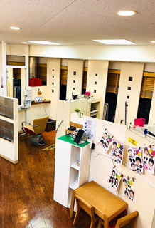 イッツ 登戸店 ヘアカットサロン イッツ